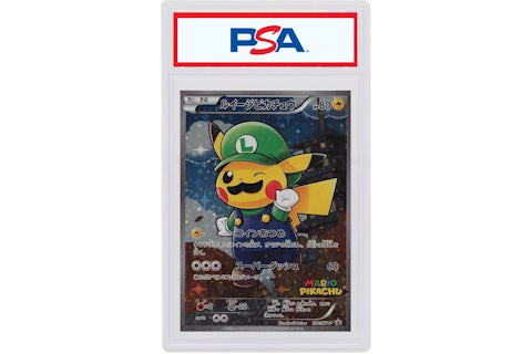 Luigi Pikachu 2016 Pokmon TCG Japanese XYP Promo #296 (PSA or BGS Graded) - 2016 - US Luigi Pikachu 2016 Pokmon TCG Japanese XYP Promo #296 (PSA or BGS Graded) - 2016 - US