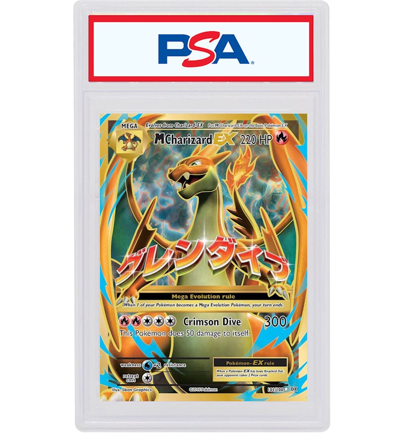 M Charizard EX 2016 Pokmon XY Evolutions Full Art 101/108 (PSA or BGS Graded) - 2016 - US M Charizard EX 2016 Pokmon XY Evolutions Full Art 101/108 (PSA or BGS Graded) - 2016 - US