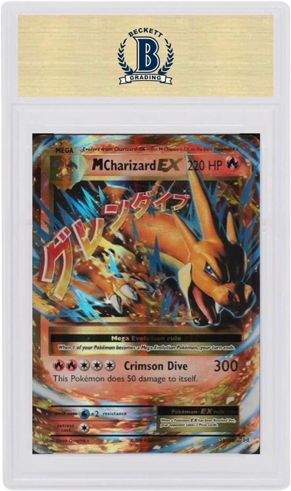 2016 Mega Charizard EX Lot of 2 Types Holographic 12/83, 101/108 Pokémon  Cards