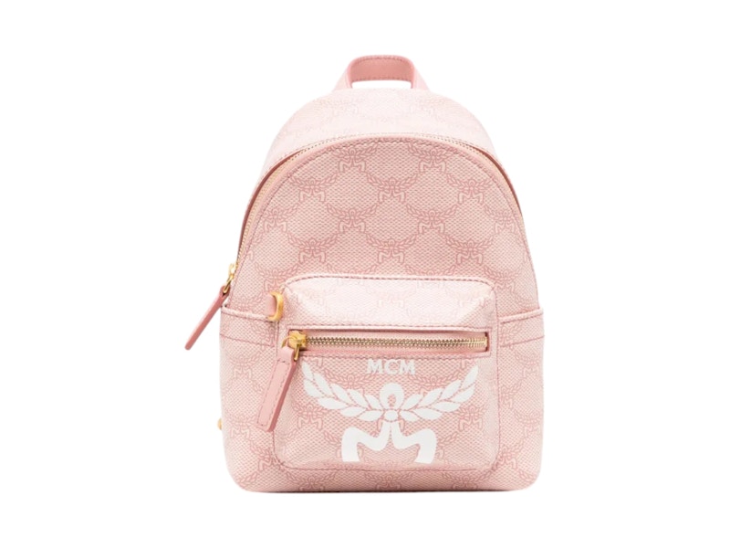 Pre-owned Mcm Stark Lauretos Xmini Backpack In Silver Pink
