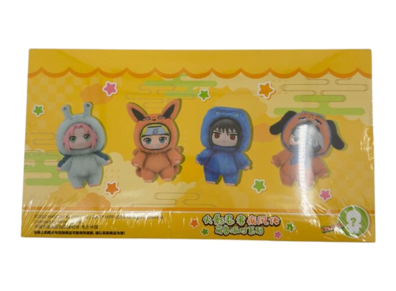 Miniso Top Toy Naruto Beast Party Plush Keychains Single Blind Box