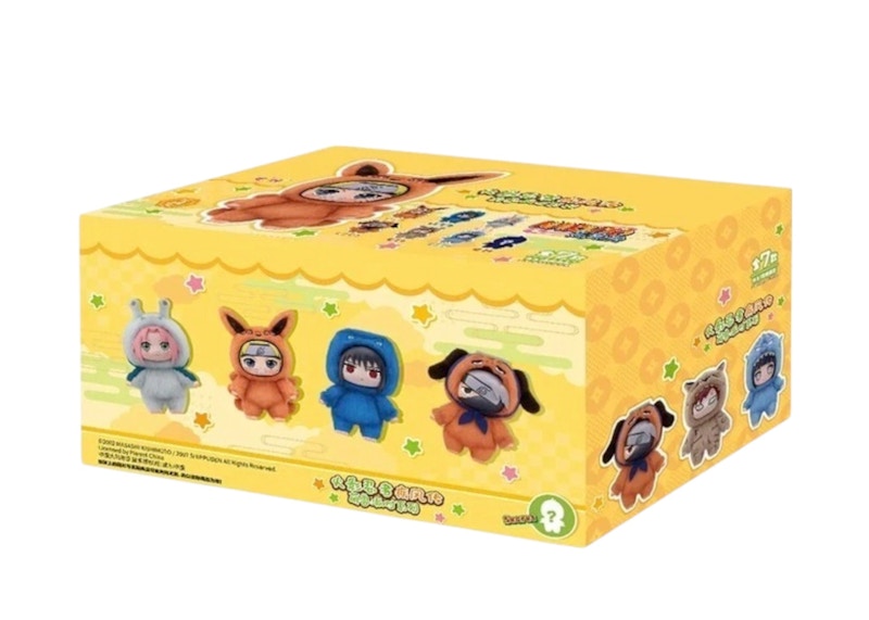 Miniso Top Toy Naruto Beast Party Plush Keychains Sealed Case (6