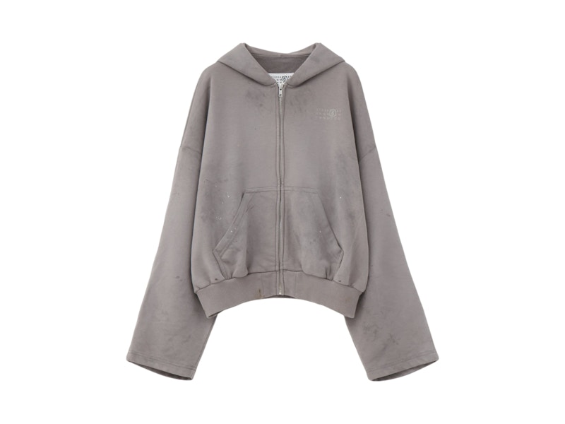 MM6 Sweat Jacket Taupe
