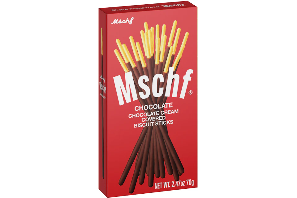 MSCHF Pocky (Not Fit For Human Consumption)