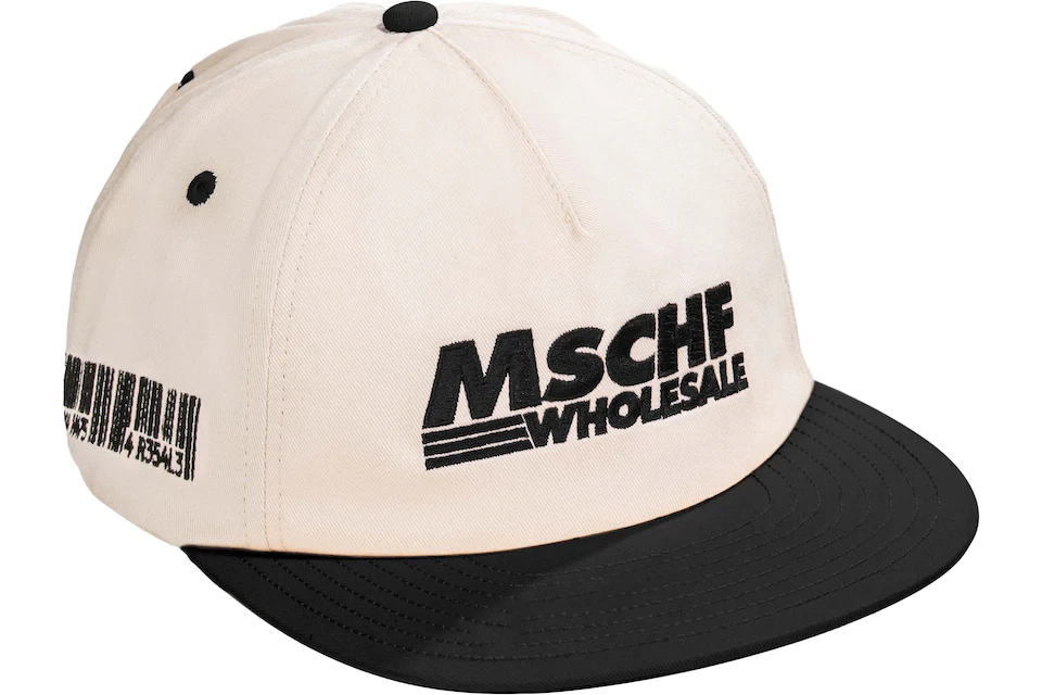 MSCHF Wholesale Hat (One Hat)