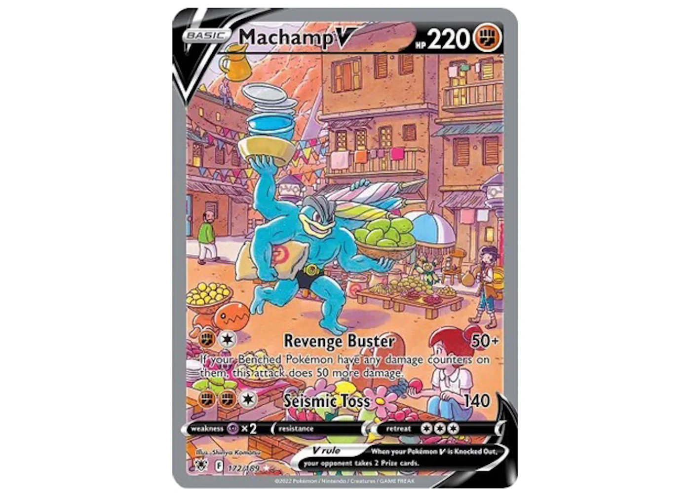 Machamp V 2022 Pokmon TCG Sword & Shield Astral Radiance Alternate Full Art #172 (Ungraded) - 2022 - US Machamp V 2022 Pokmon TCG Sword & Shield Astral Radiance Alternate Full Art #172 (Ungraded) - 2022 - US