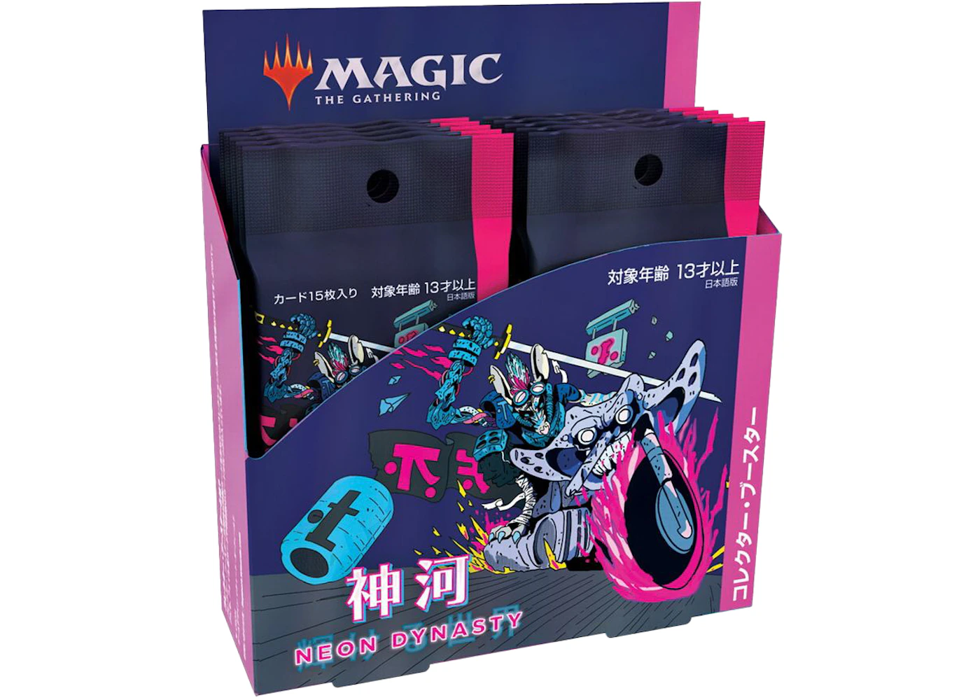 Magic: The Gathering TCG Kamigawa: Neon Dynasty Collector Booster Box (Japanese) - US Magic: The Gathering TCG Kamigawa: Neon Dynasty Collector Booster Box (Japanese) - US