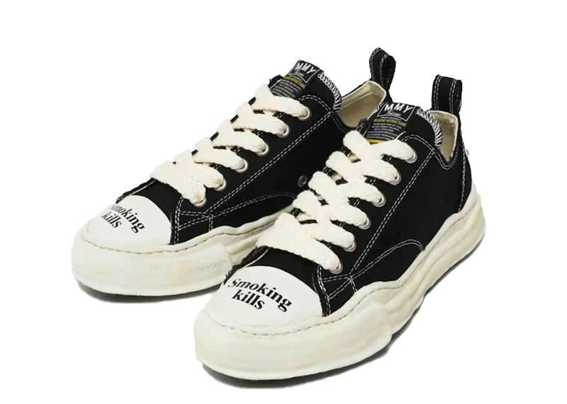 Maison Mihara Yasuhiro Peterson Low Atmos FR2 Black Men's 