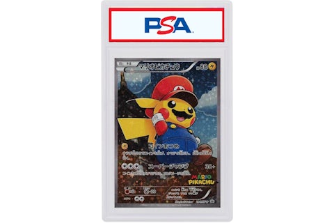 Mario Pikachu 2016 Pokmon TCG Japanese XYP Promo #294 (PSA or BGS Graded) - 2016 - US Mario Pikachu 2016 Pokmon TCG Japanese XYP Promo #294 (PSA or BGS Graded) - 2016 - US