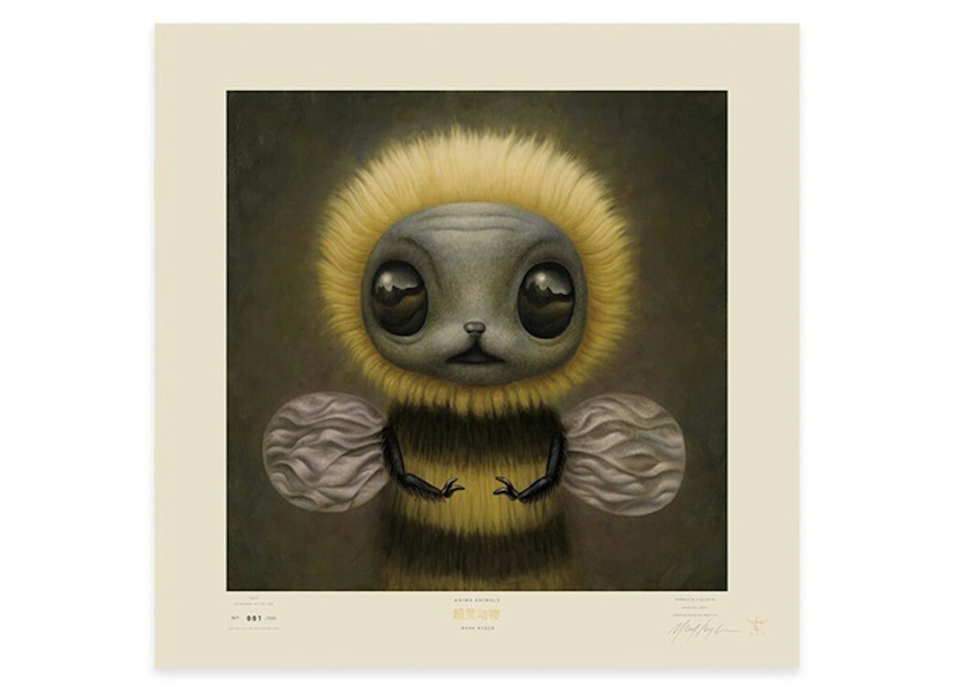 Mark Ryden Bee Print (Signed, Edition of 500) - FW20