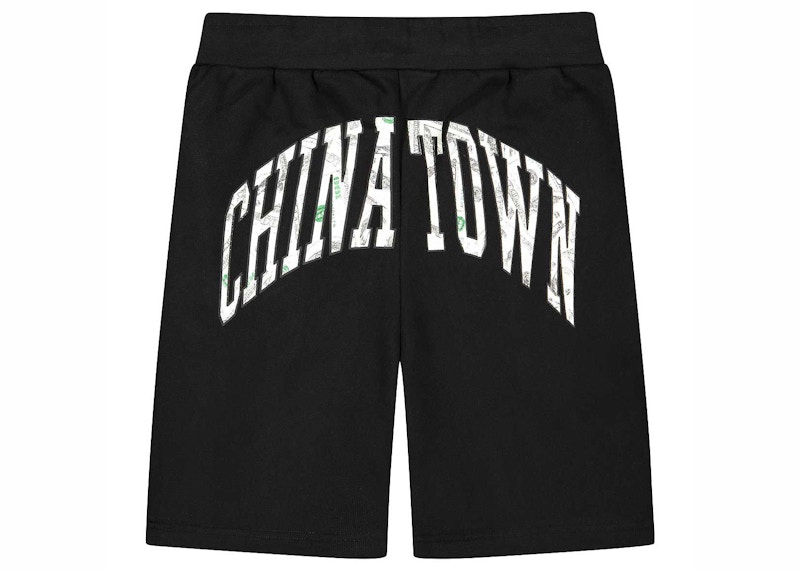 Pre-owned Market Money Arc Sweatshorts In Black