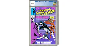 Marvel Amazing Spider-Man (1963 1st Series) #288 Comic Book CGC Graded