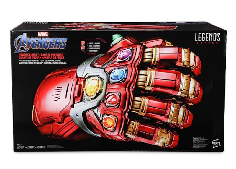 Avengers endgame 2024 hasbro gauntlet