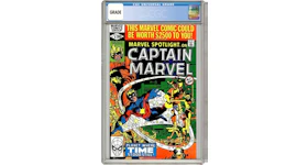 Marvel Spotlight (1979 2nd Series) #8 Comic Book CGC Graded