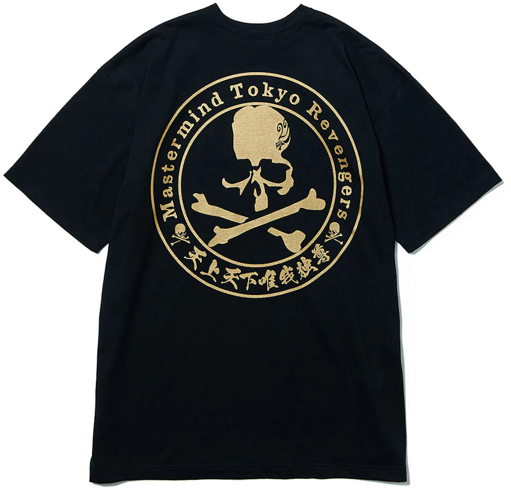 Mastermind x Tokyo Revengers Circle Logo T-Shirt Black Gold Men's ...