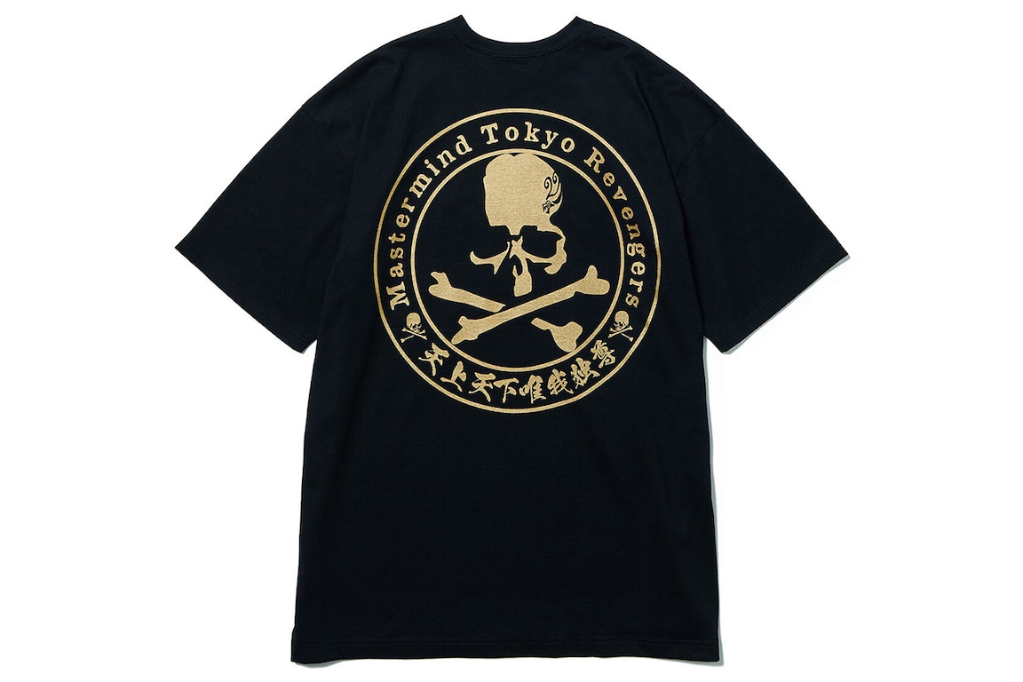 Pre-owned Mastermind X Tokyo Revengers Circle Logo T-shirt Black Gold