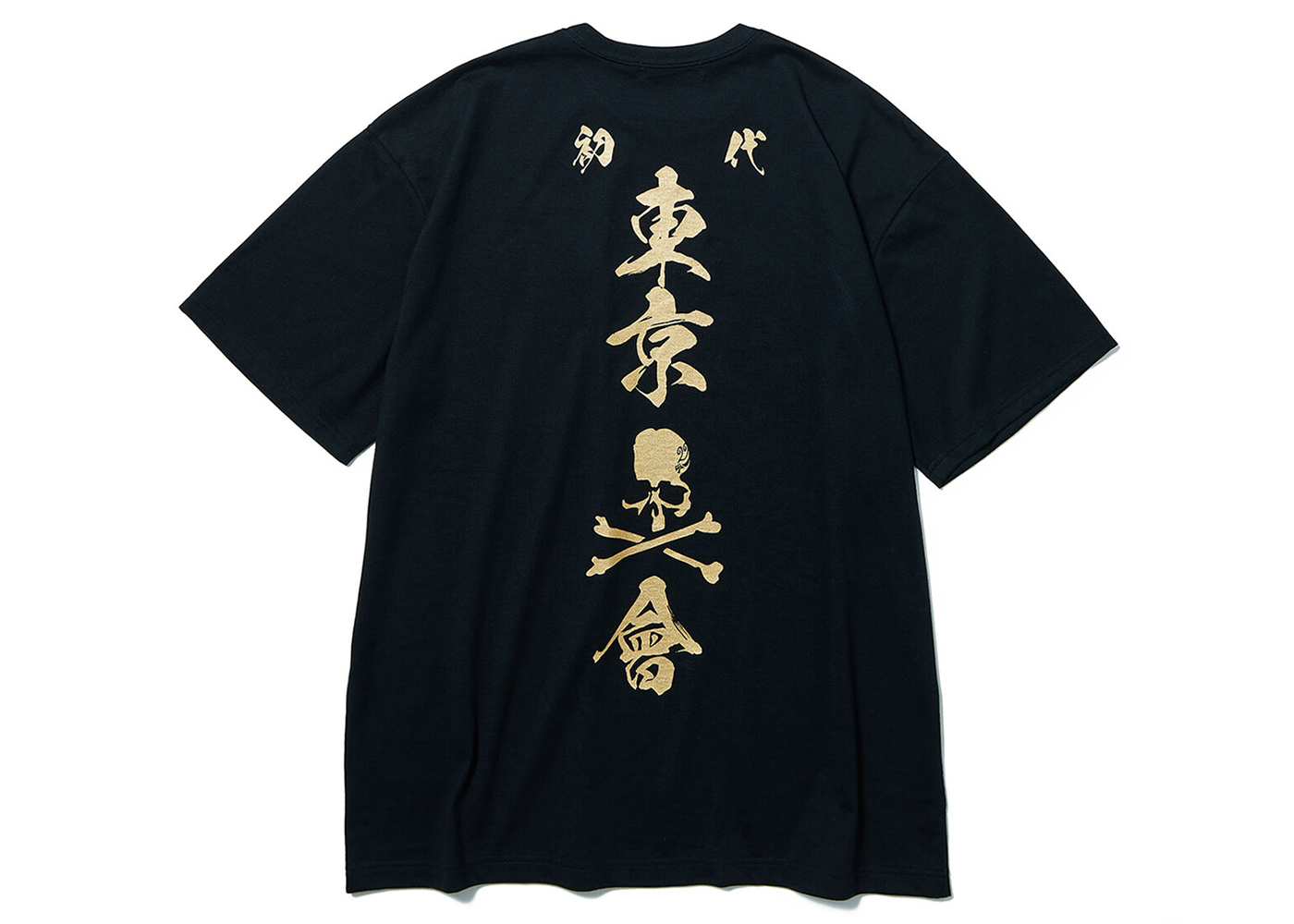 Mastermind x Tokyo Revengers Founder Logo T-Shirt Black Gold