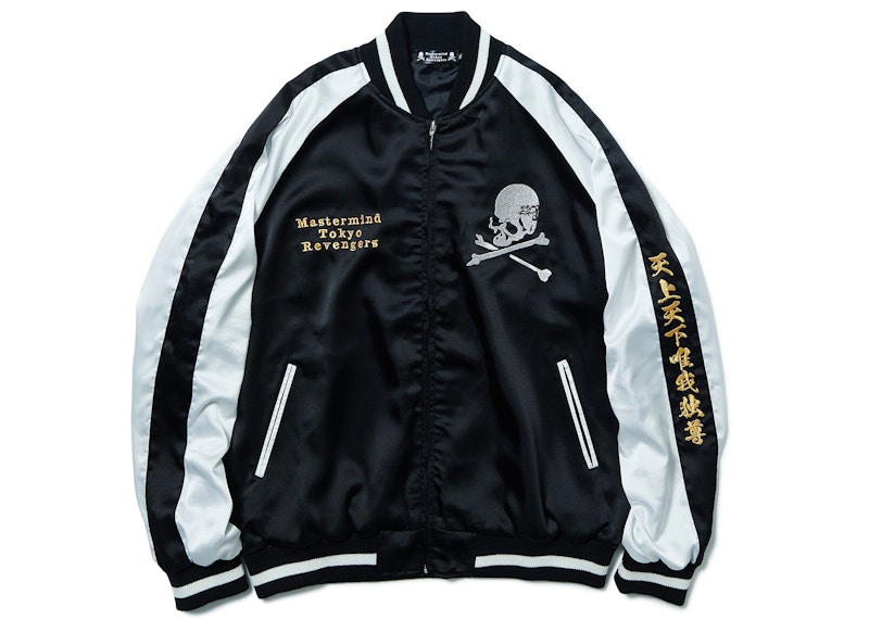 Mastermind x Tokyo Revengers Sukajan Jacket Black Silver