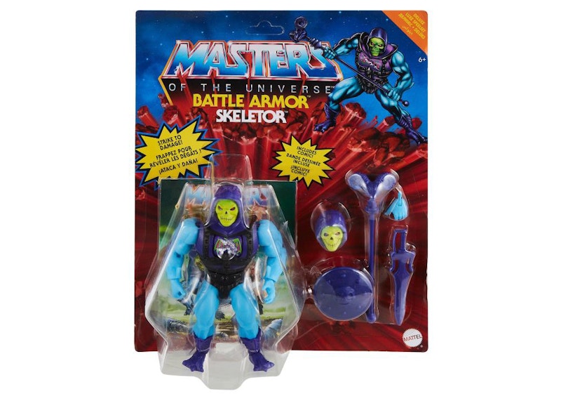 masters of the universe origins battle armor