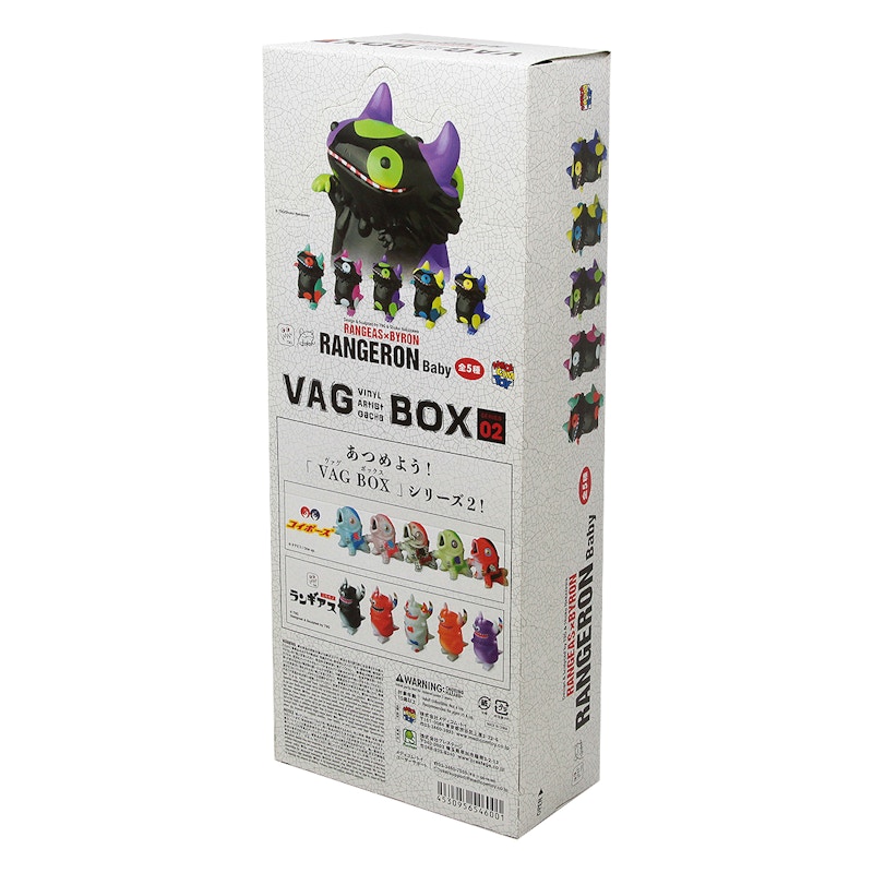 Medicom Rangeron Vag Vinyl Artist Gacha Box Series 2 Blind Case
