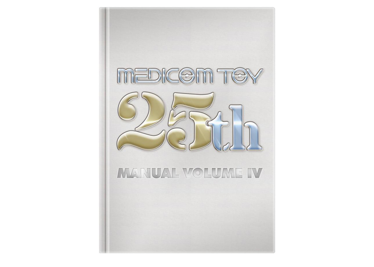 Medicom Toy 25th Anniversary Manual Volumn IV Book