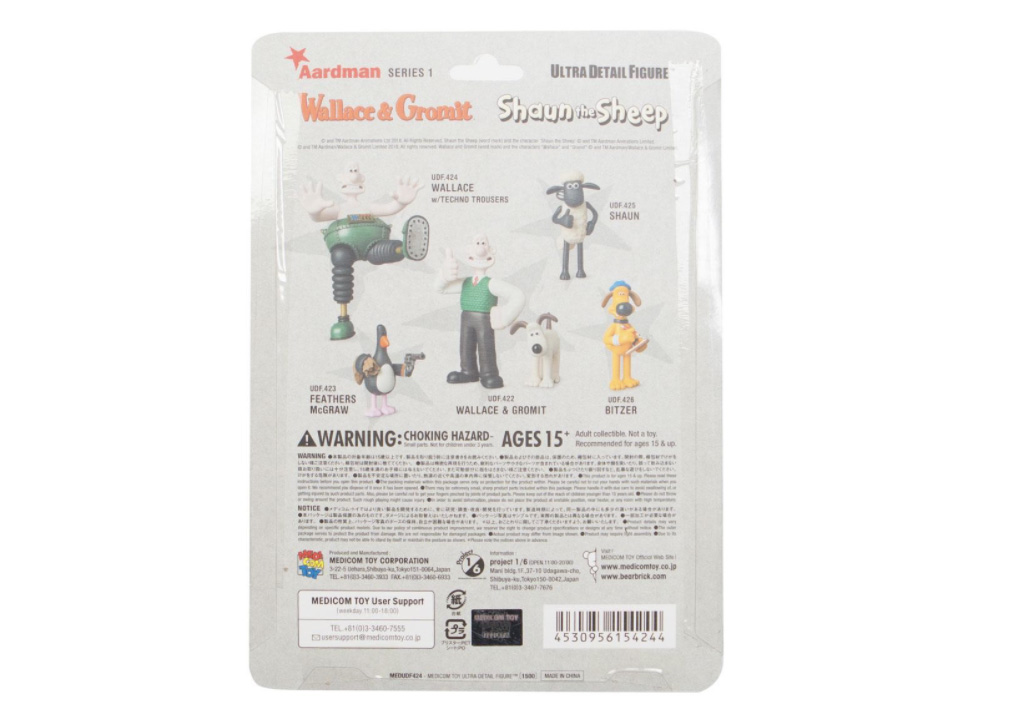 Medicom UDF Aardman Animations Series 1 Wallace and Gromit - Wallace with  Techno Trousers Figure - US