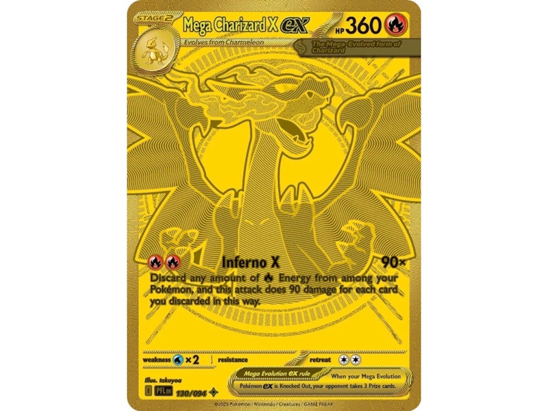 Mega Charizard X ex 2025 Pokémon Scarlet & Violet Phantasmal