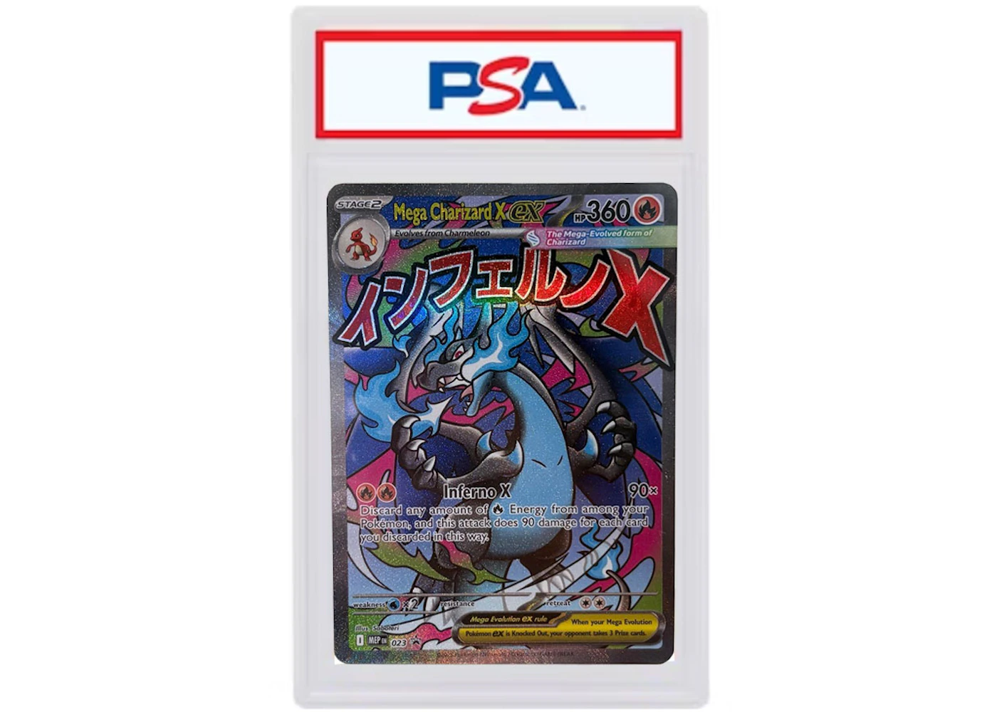 Mega Charizard X ex Promo 2025 Pokmon Mega Evolutions Mega Charizard X ex Ultra Premium Collection Promo #023 (PSA or BGS Graded) - 2025 - US Mega Charizard X ex Promo 2025 Pokmon Mega Evolutions Mega Charizard X ex Ultra Premium Collection Promo #023 (PSA or BGS Graded) - 2025 - US
