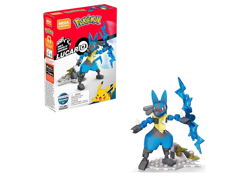 mega construx riolu