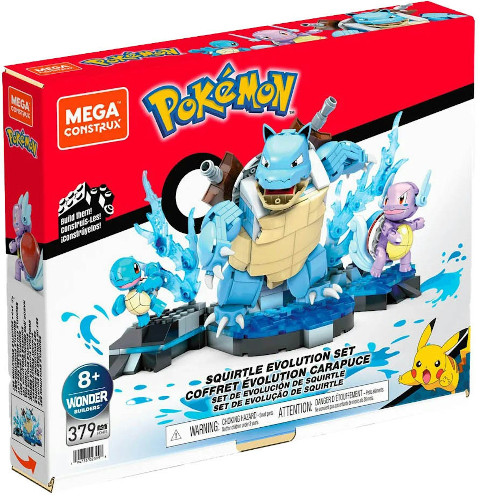 Brand New Factory Sealed Mega Construx Pokemon Squirtle Evolution Set (379  Pcs)