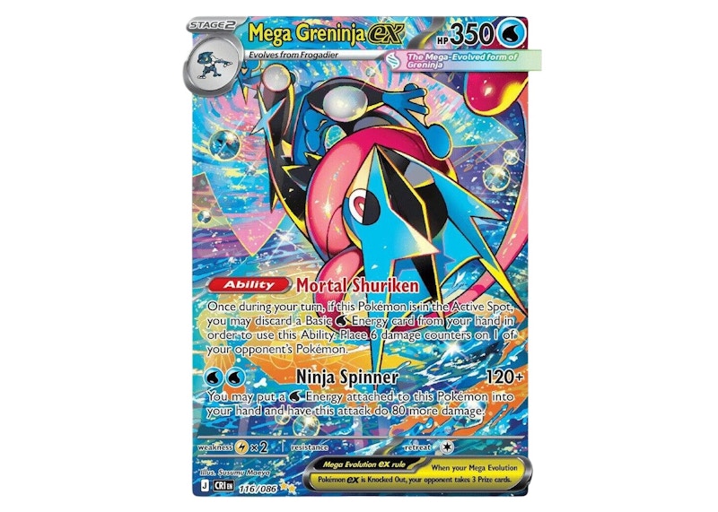 Pokemon Mega Greninja 2026 Pokémon Mega Evolution Chaos Rising Mega Greninja ex (English) 116/086 Ungraded Trading Card