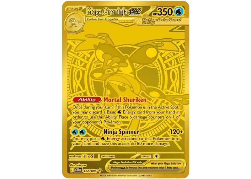 Pokemon Mega Greninja 2026 Pokémon Mega Evolution Chaos Rising Mega Greninja ex Gold Card (English) 122/086 Ungraded Trading Card