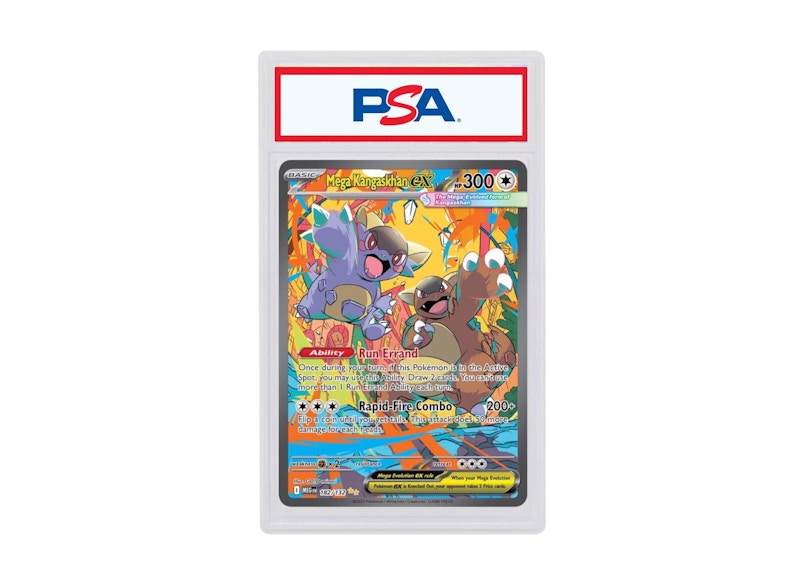 Mega Kangaskhan ex 2025 Pokémon Scarlet & Violet Mega Evolution