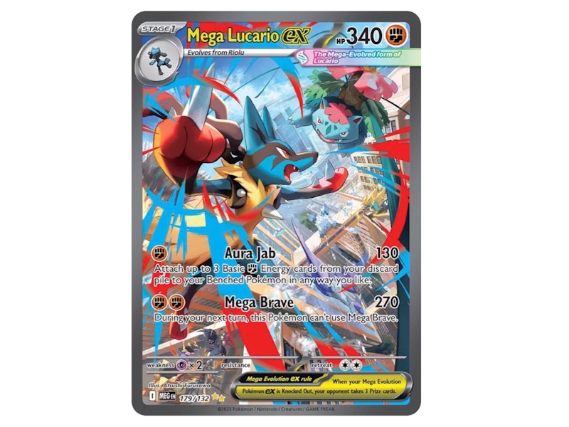 Mega Lucario ex 2025 Pokémon Scarlet & Violet Mega Evolution Hyper