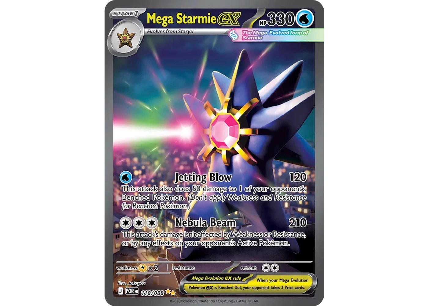 Mega Starmie ex SIR 2026 Pokmon Mega Evolution Perfect Order 119/088 Ungraded - US Mega Starmie ex SIR 2026 Pokmon Mega Evolution Perfect Order 119/088 Ungraded - US