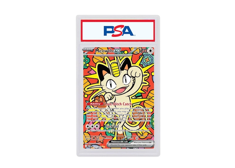 2026 ポケモン MEOWTH ex SPECIAL ART RARE Three Perfect Order Special Illustration Rare Pokemon Cards Were