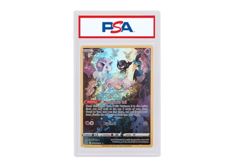 Mew 2023 Pokémon Sword & Shield Crown Zenith FA Full Art (English