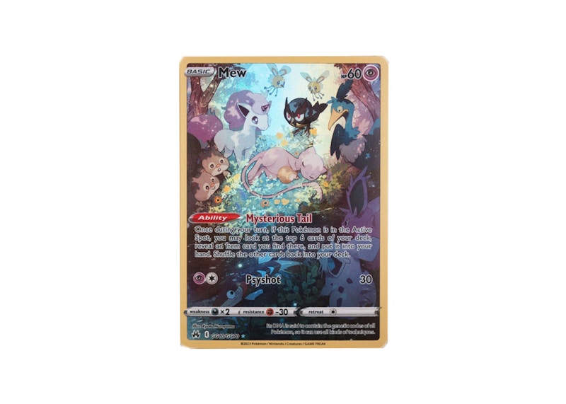 Mew 2023 Pokémon Sword & Shield Crown Zenith FA Full Art (English