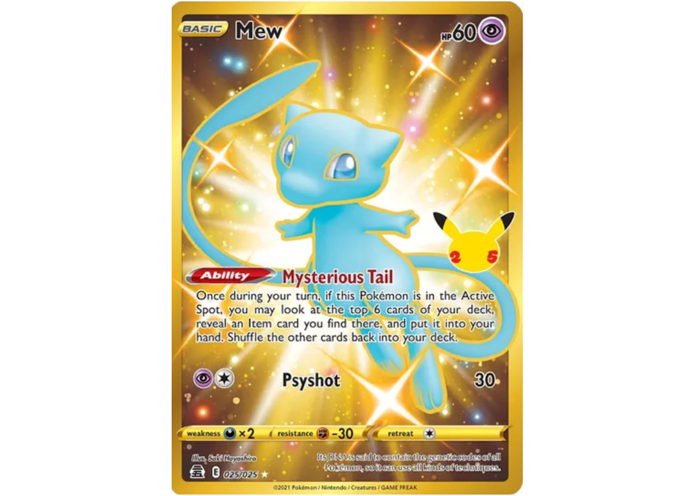 Mew Full Art 2021 Pokmon TCG Celebrations #025 (Ungraded) - 2021 - US Mew Full Art 2021 Pokmon TCG Celebrations #025 (Ungraded) - 2021 - US