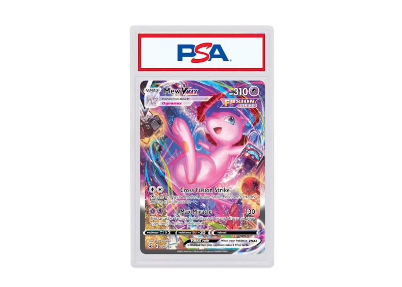 psa9 ミュウvmax sa 英語版 海外版 269/264 Mew VMAX 269/264 (Alternate Art Secret) - SWSH08: Fusion Strike NM