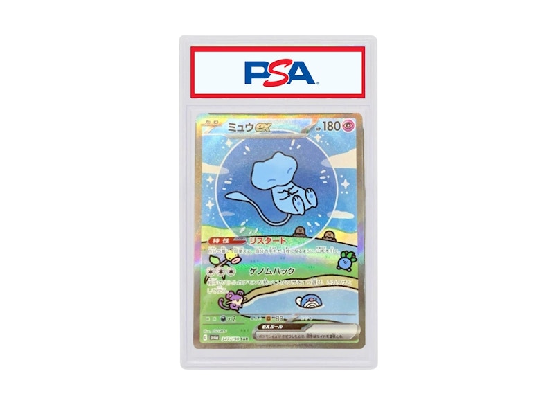 aaaaa  Amazon.com: United Abrasives SAIT 23321 4-1/2x.045x5/8-11