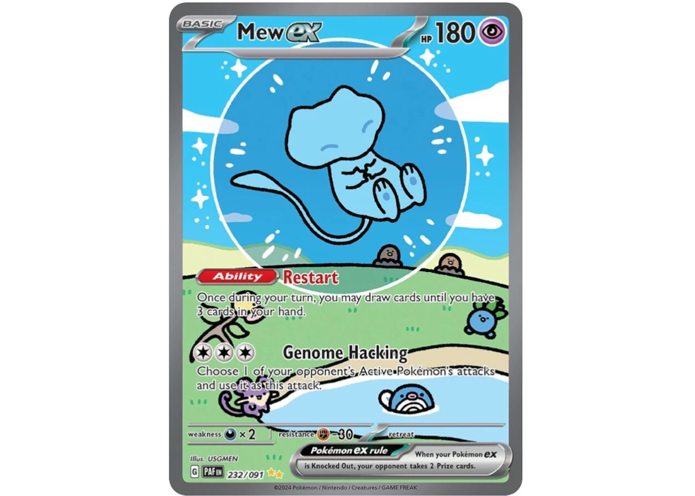 Mew ex 2023 Pokmon Scarlet & Violet Paldean Fates Special Illustration Rare 232/091 Ungraded - 2023 - US Mew ex 2023 Pokmon Scarlet & Violet Paldean Fates Special Illustration Rare 232/091 Ungraded - 2023 - US