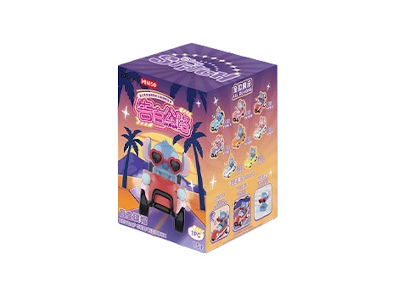 Miniso Disney Stitch Confession Series Keycap Single Blind Box - JP