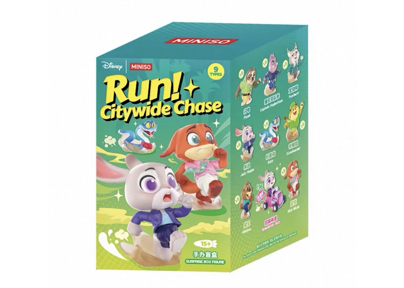 MINISO限定　Zootopia 2 シティー住民シリーズ Miniso Disney Zootopia 2 Run! Citywide Chase Series Figure Single