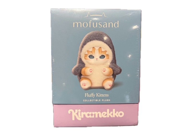 Miniso Mofusand Fluffy Kittens Series Vinyl Plush Single Blind Box