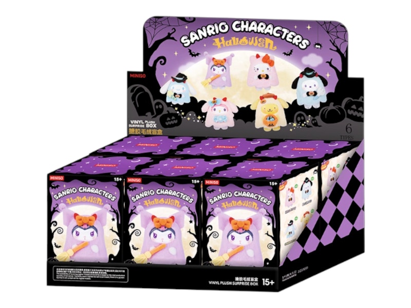 サンリオスヌーピーキャンディーキャビネット ハロウィンシリーズミニトランクBOX サンリオスヌーピーキャンディーキャビネット ハロウィンシリーズミニ