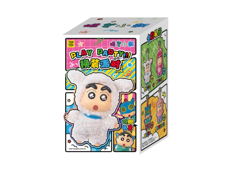 クレヨンしんちゃん MINISO Miniso Top Toy Crayon Shin-Chan Dress Up Party Series Vinyl