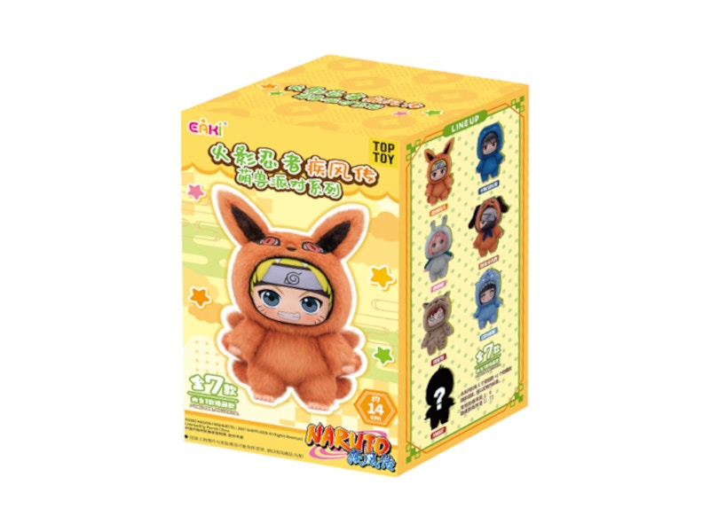 Miniso Top Toy Naruto Beast Party Plush Keychains Single