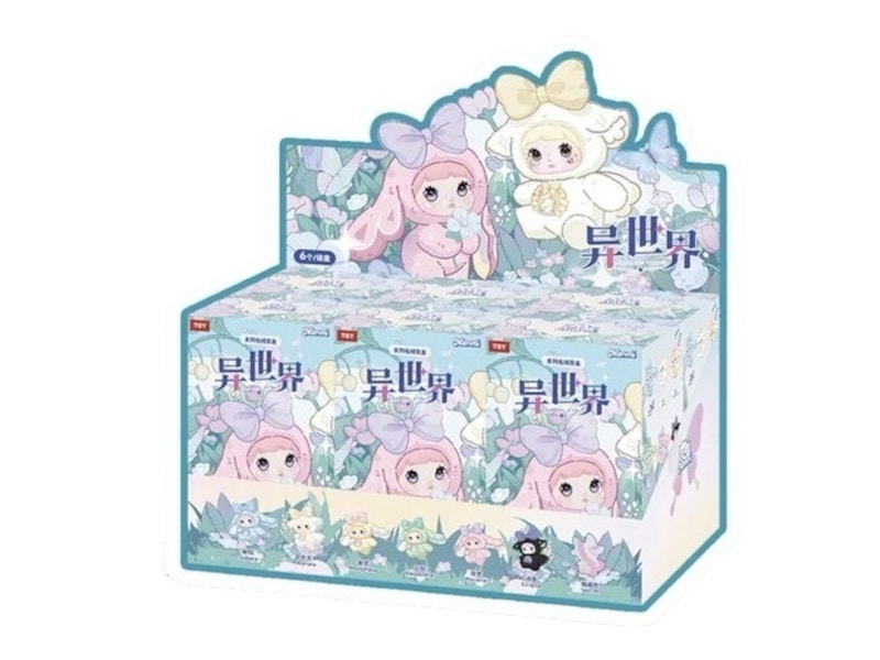 Miniso Top Toy Nommi Fantasy World Series Plush Keychain Sealed