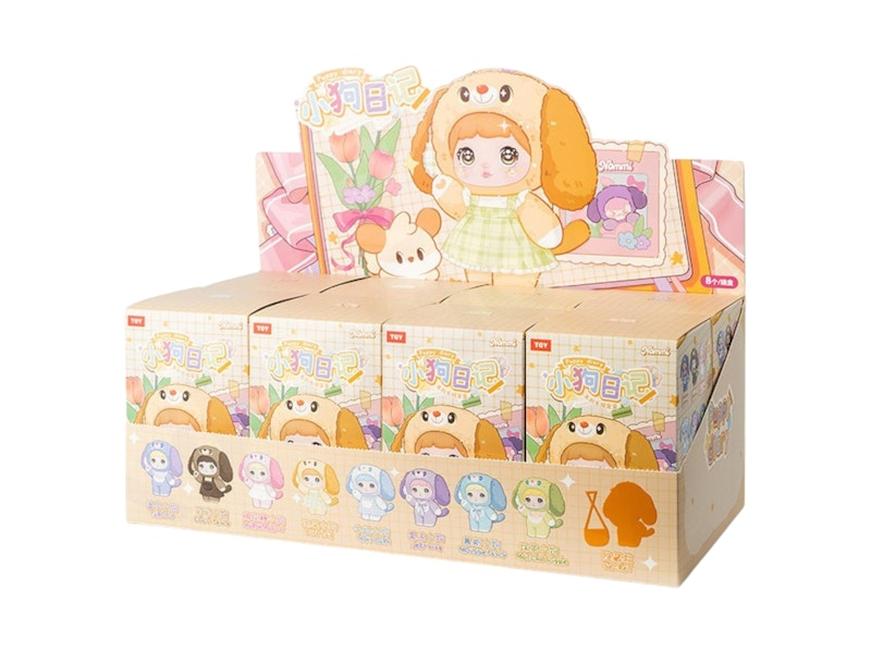 Miniso Top Toy Nommi Puppy Diary Series Plush Sealed Case (8 Blind
